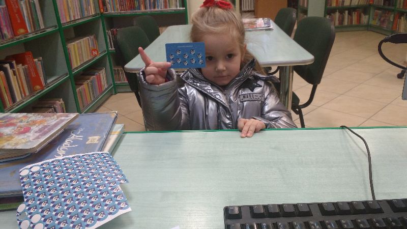 img 20190102 143816568