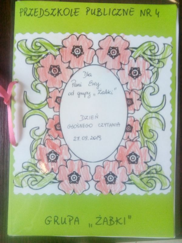 tn img 20190930 145035