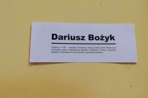 m_received_2383957131808244